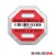ShockWatch® 2, rot, 50 g/50 ms | HILDE24 GmbH